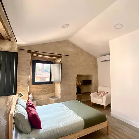 Casa Do Adrinho * Freixo de Espada à Cinta